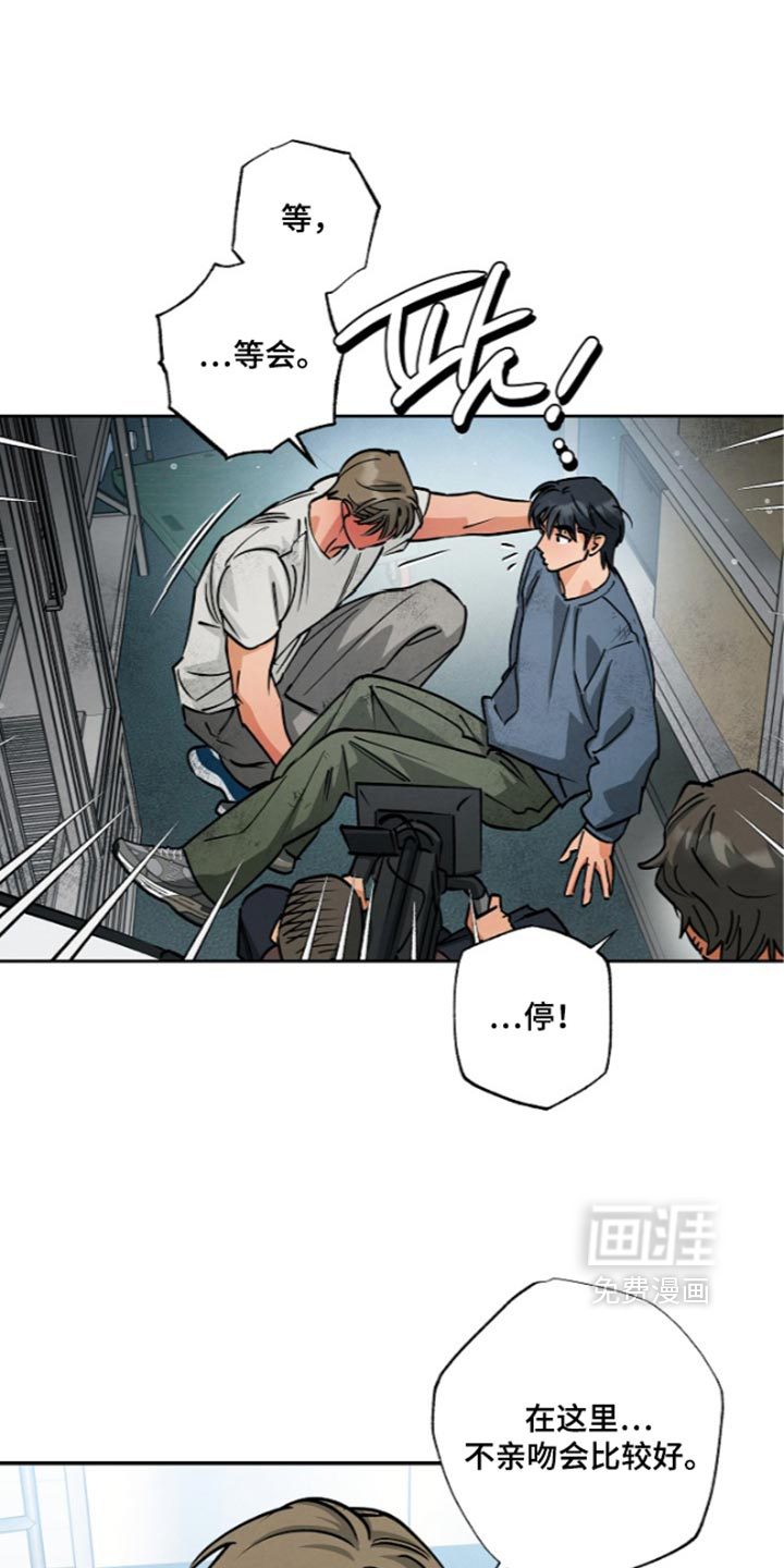 第31话10