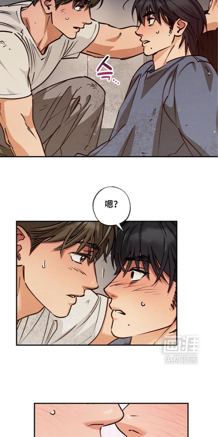 第31话14