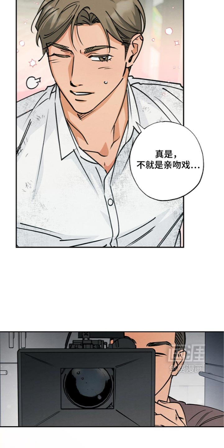 第31话7