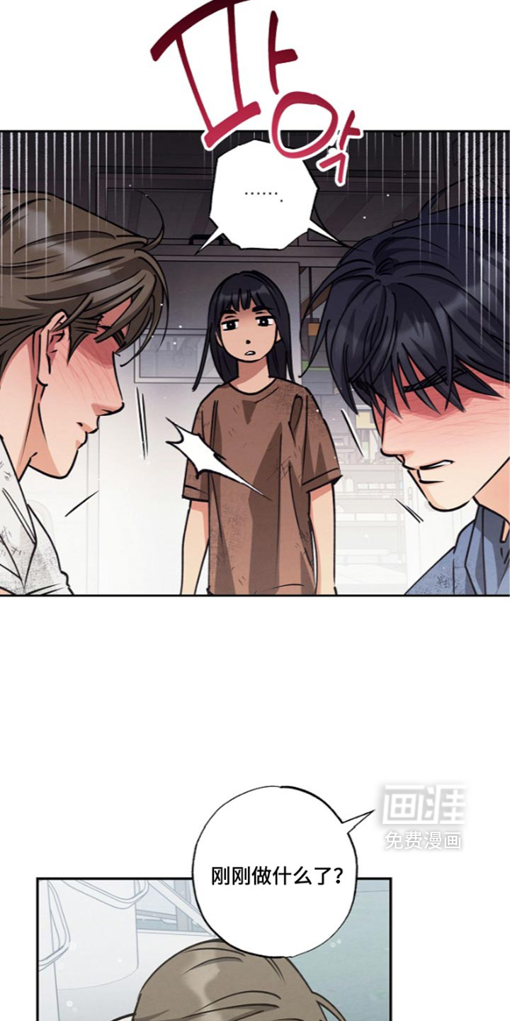 第31话16