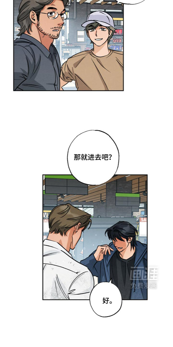 第30话1