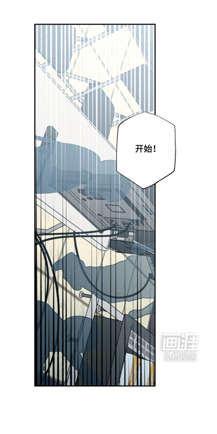 第30话2
