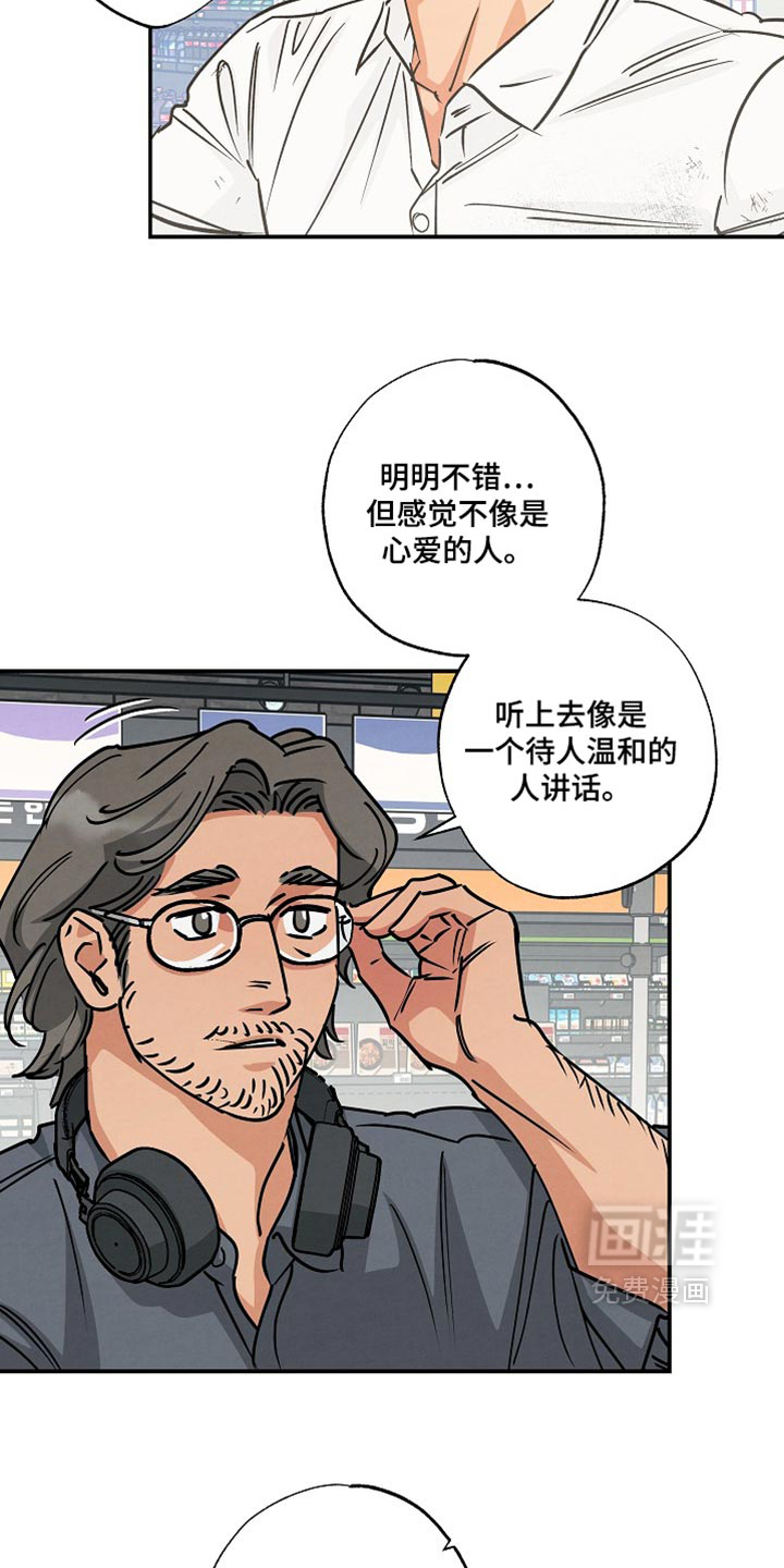 第29话1