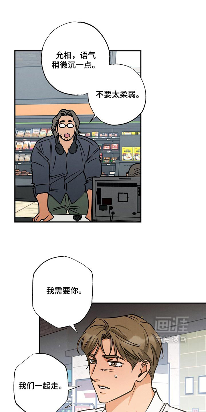 第29话0