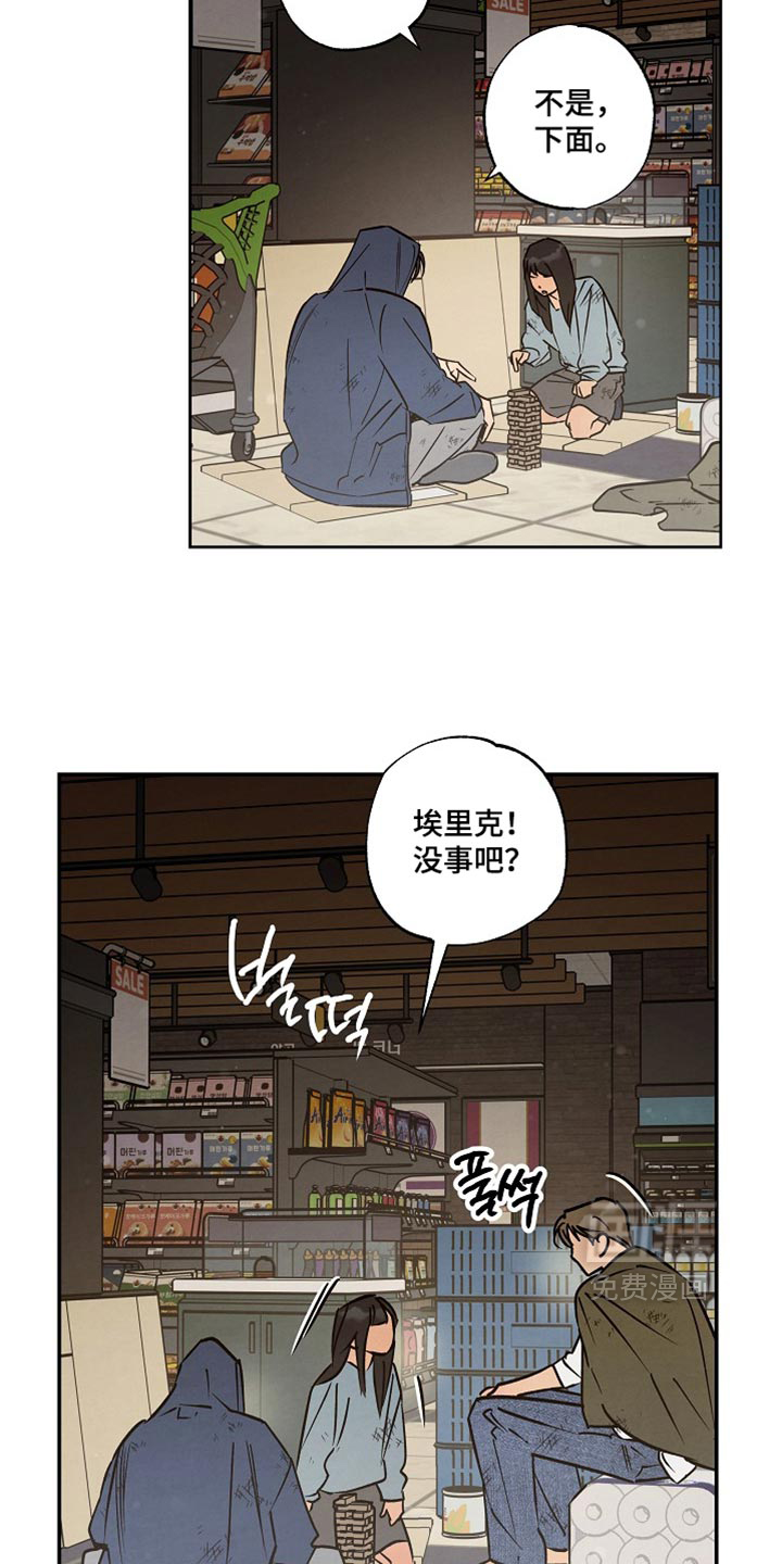 第28话1