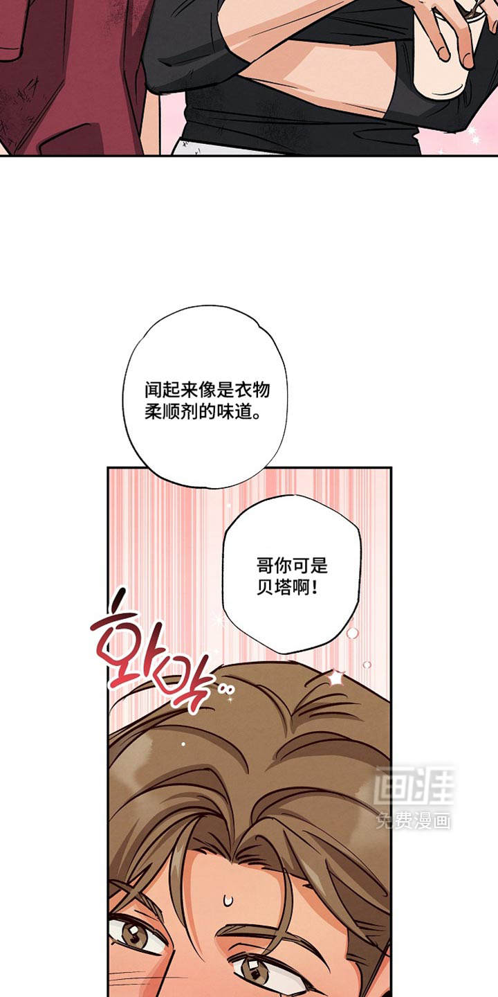 第27话19