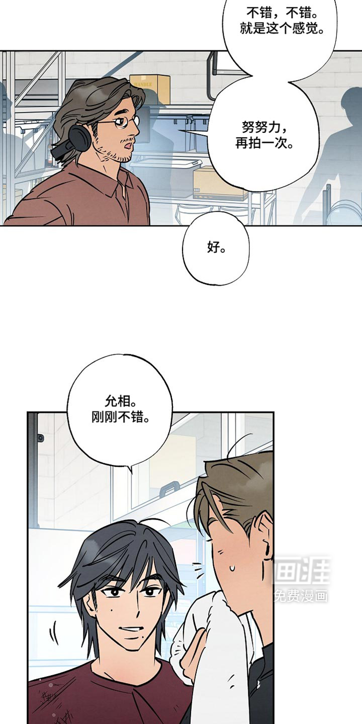 第27话10