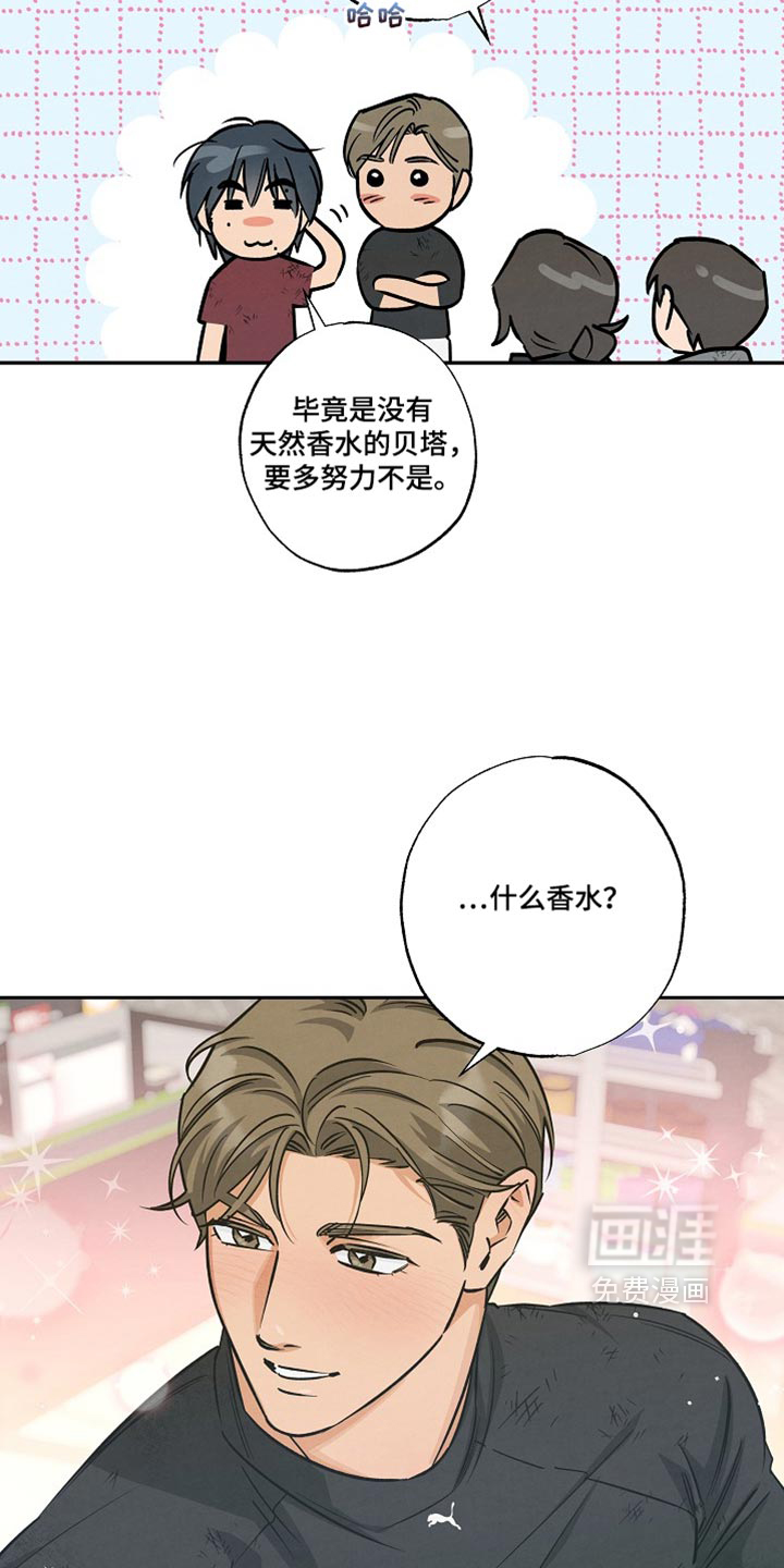 第27话22