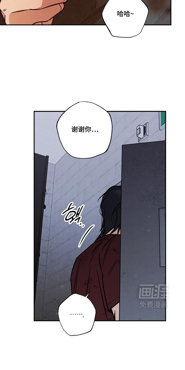 第27话8