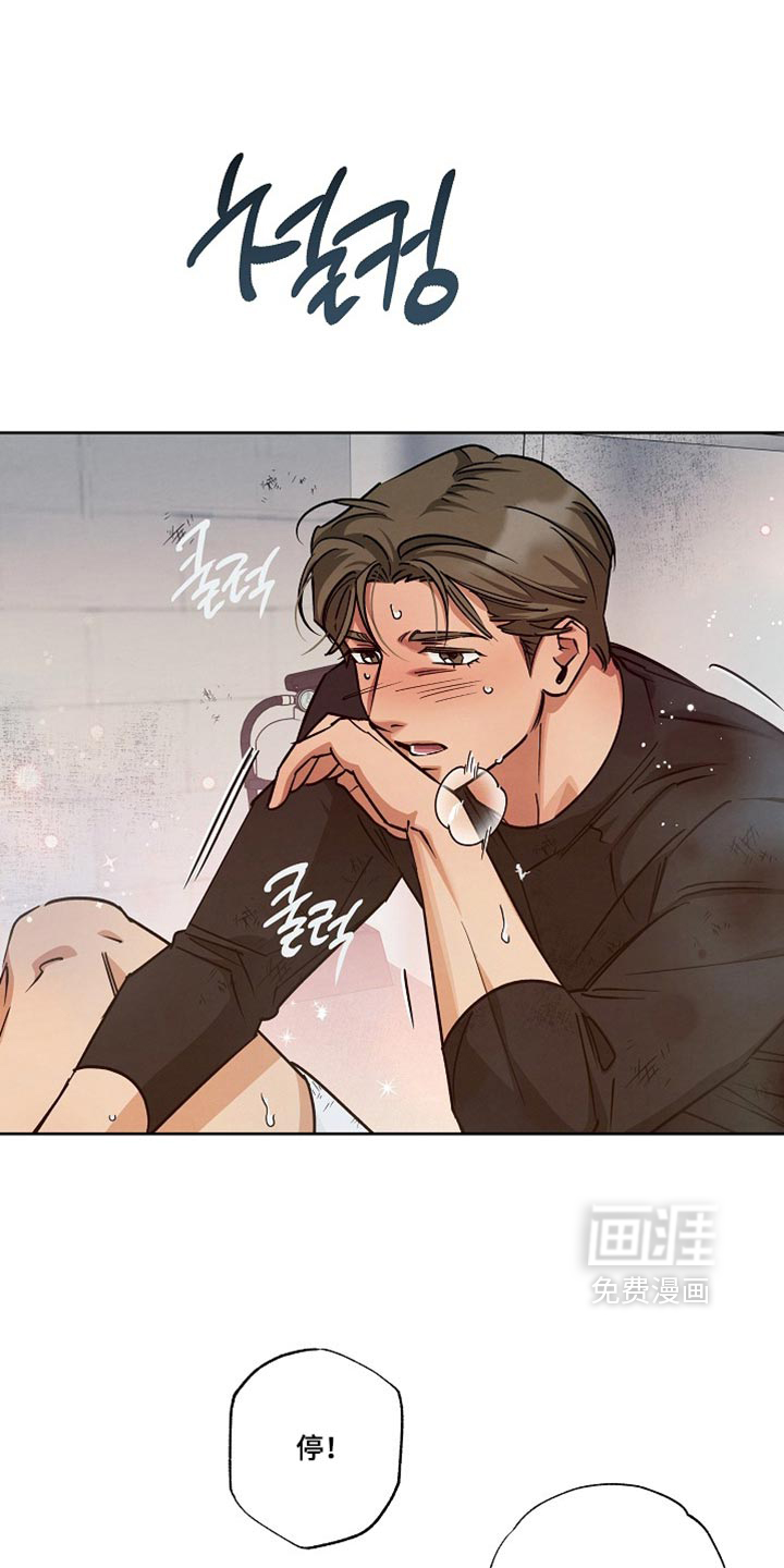 第27话9