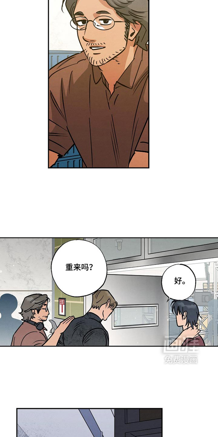 第27话4