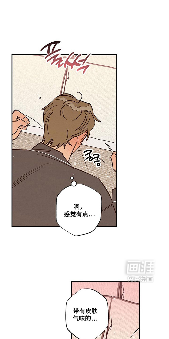第27话26
