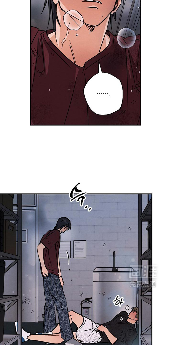 第26话10