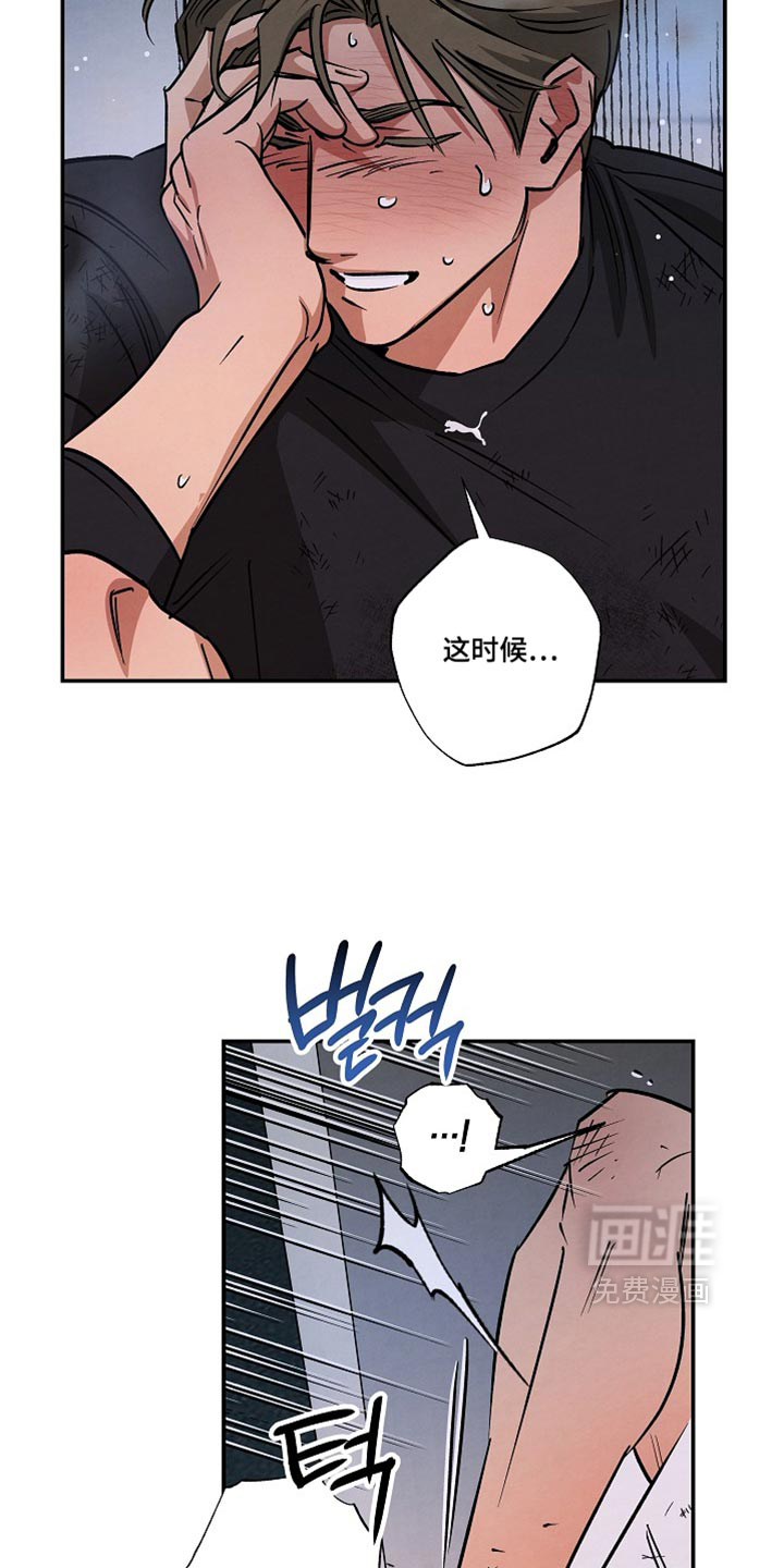 第26话2