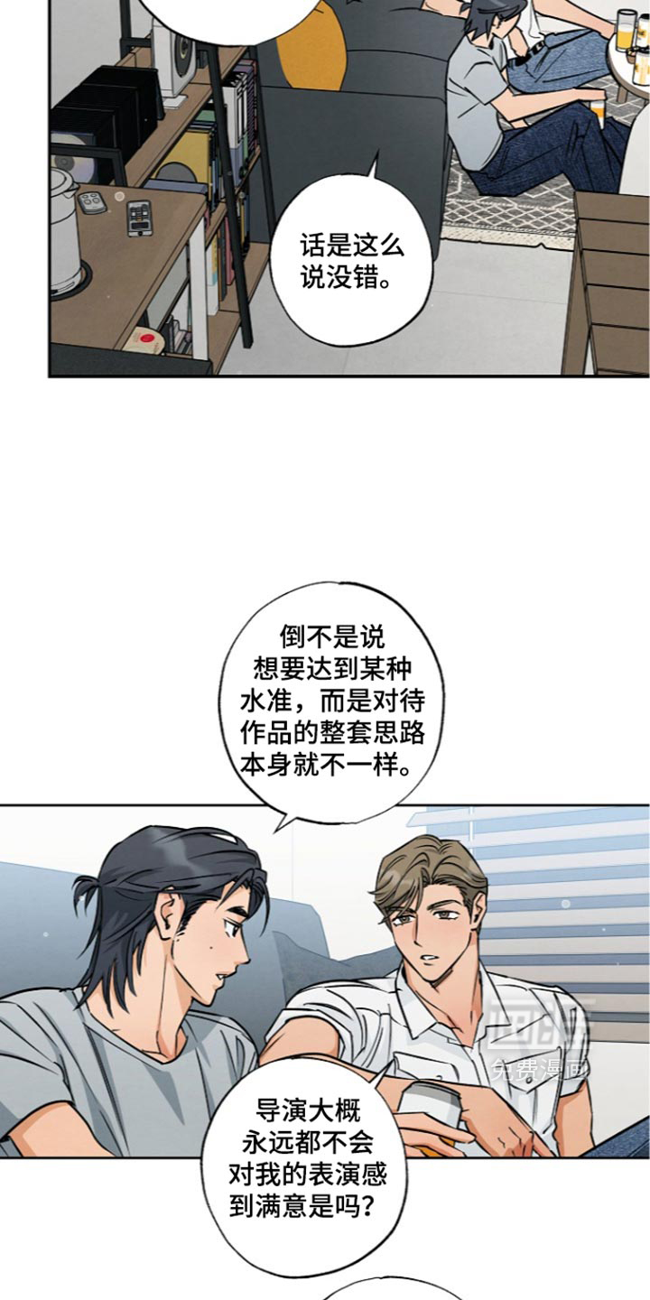 第25话1
