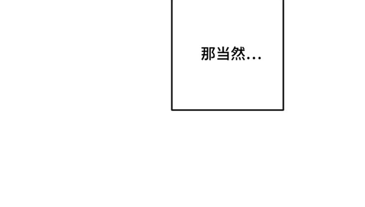 第25话23