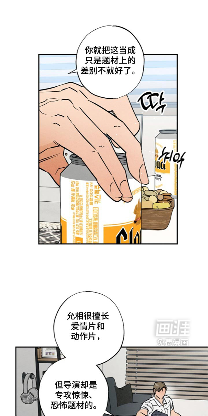第25话0