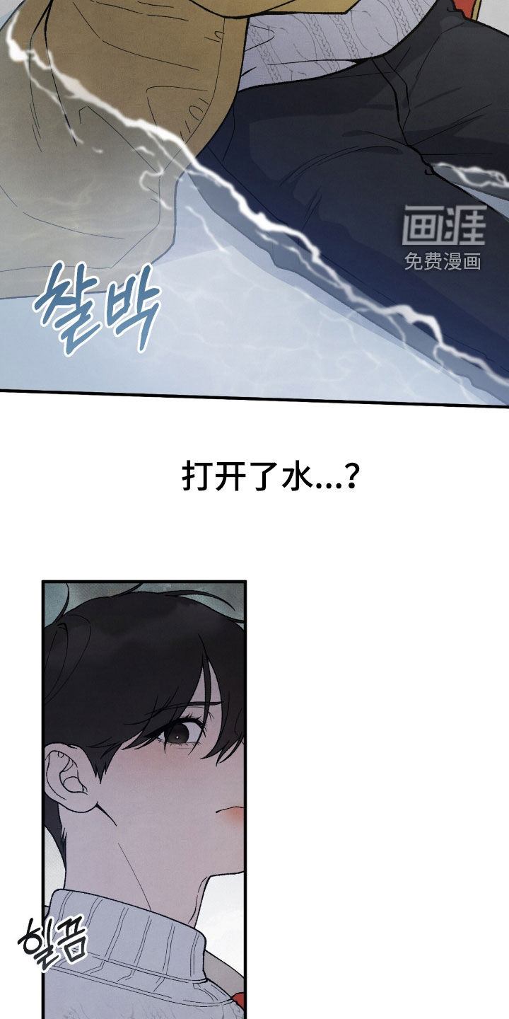 第62话15