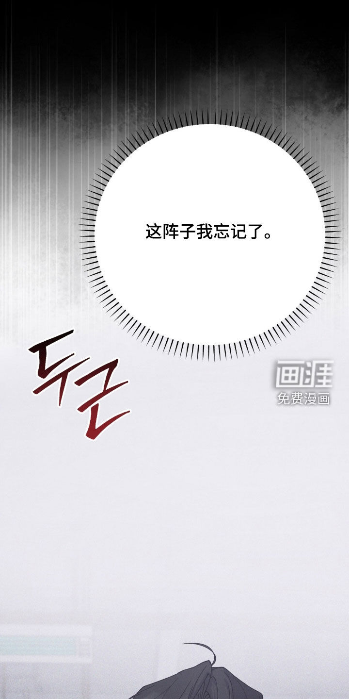 第62话24