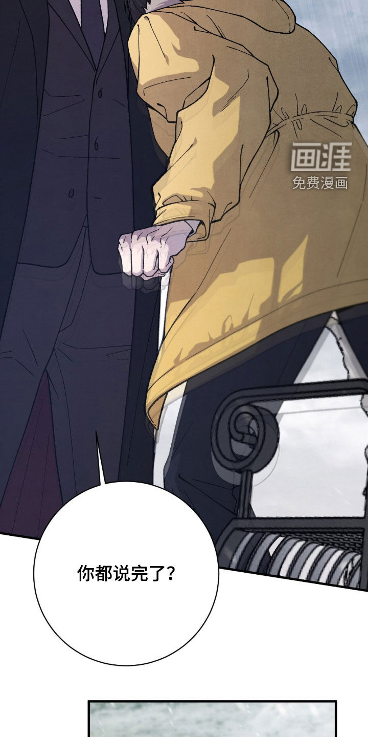 第61话18
