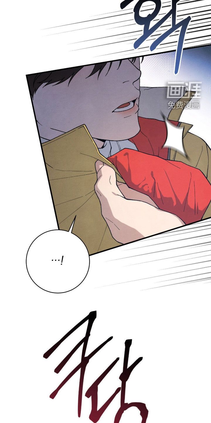 第61话33