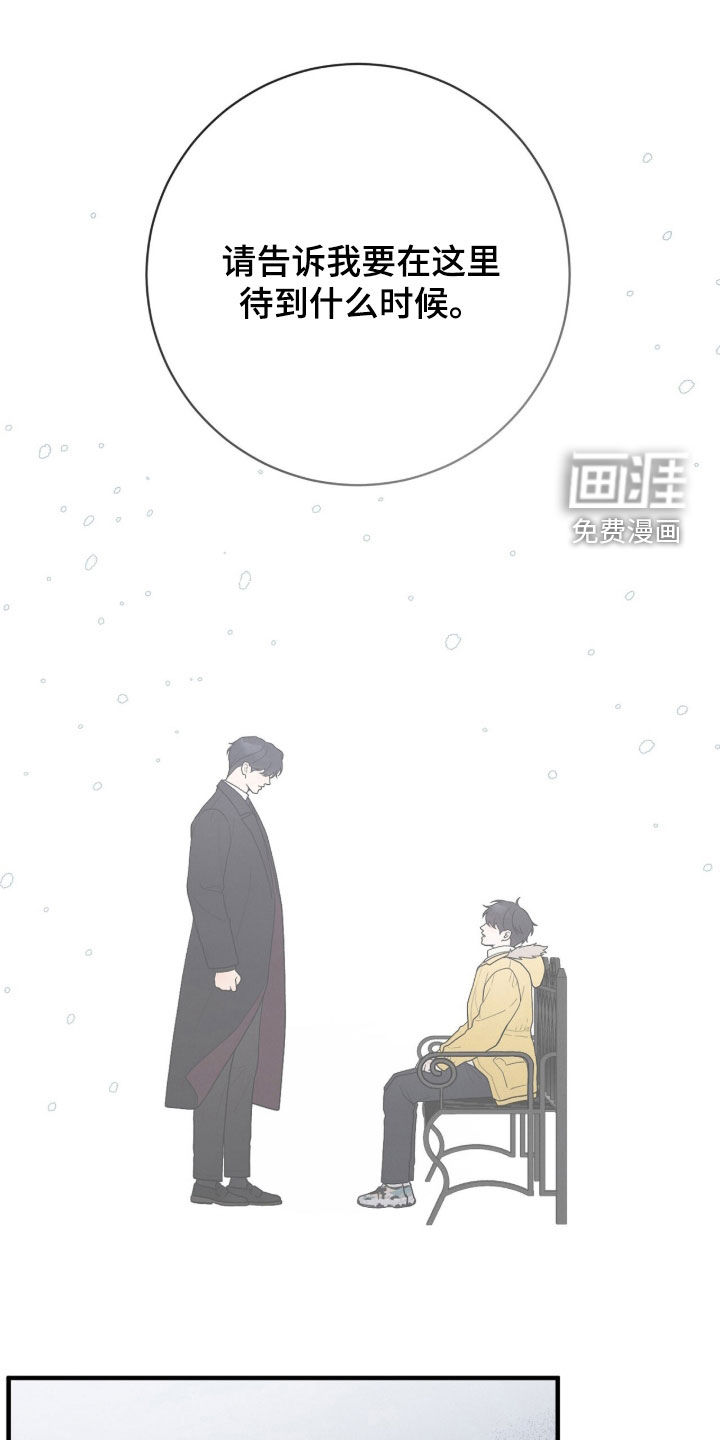 第61话0