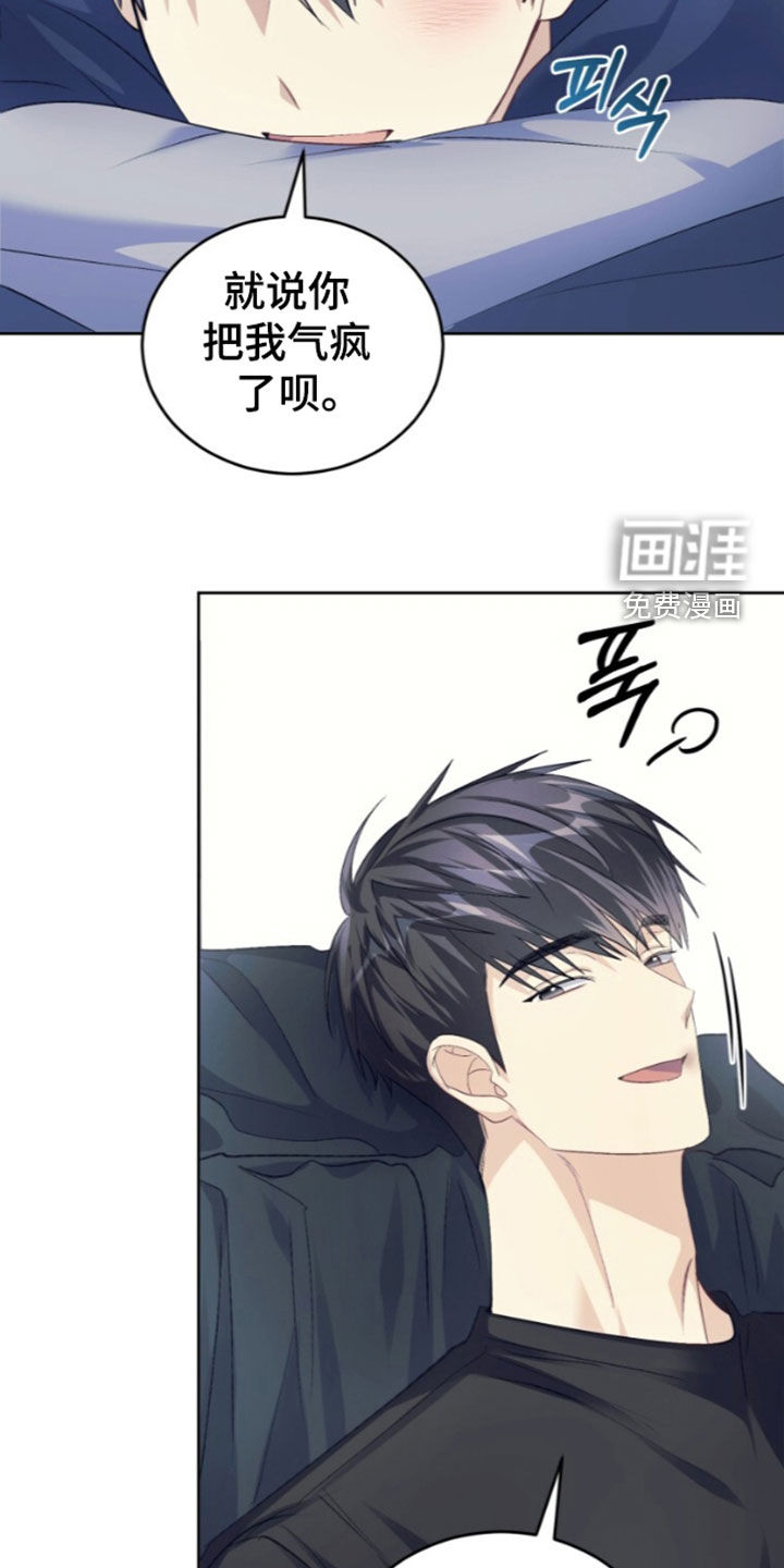 第90话20
