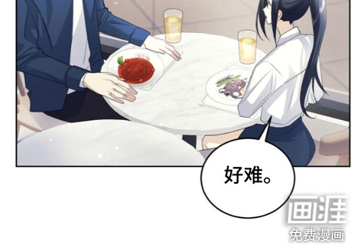 第90话35