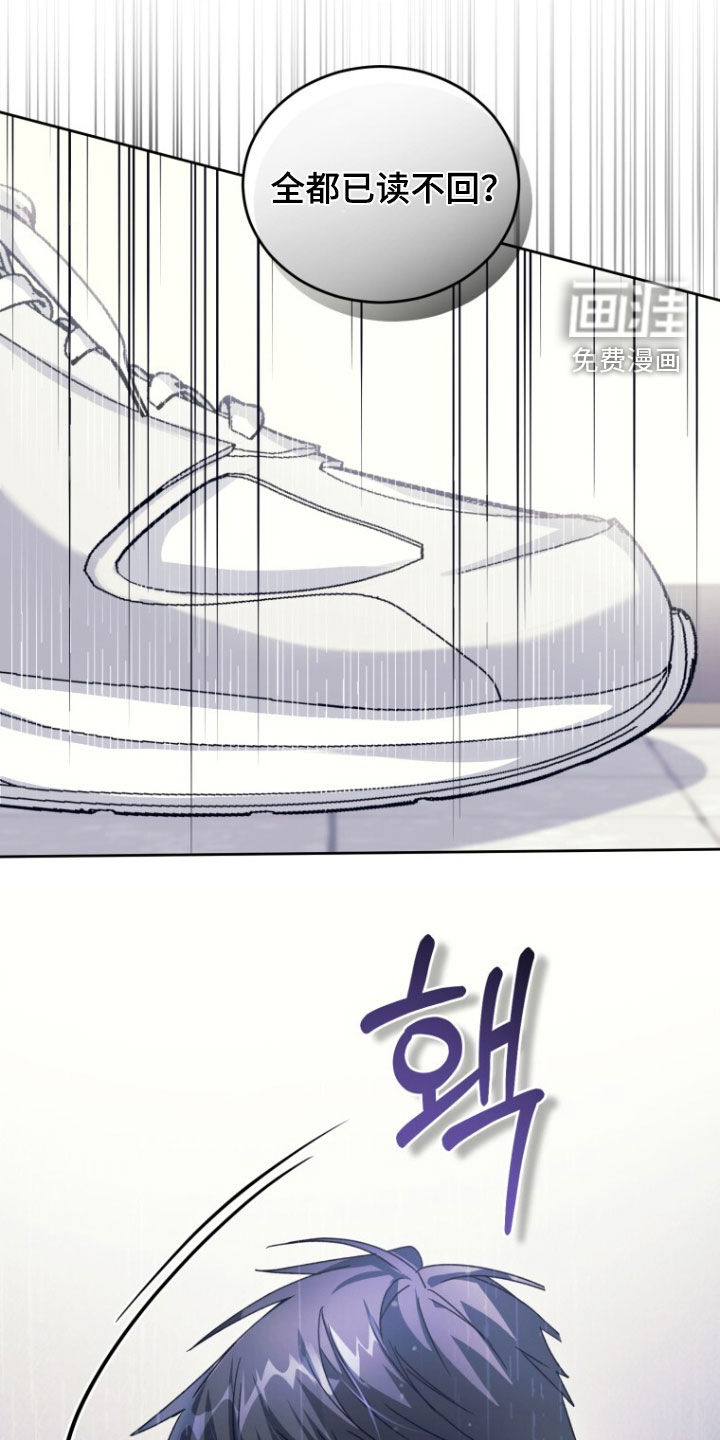 第89话14