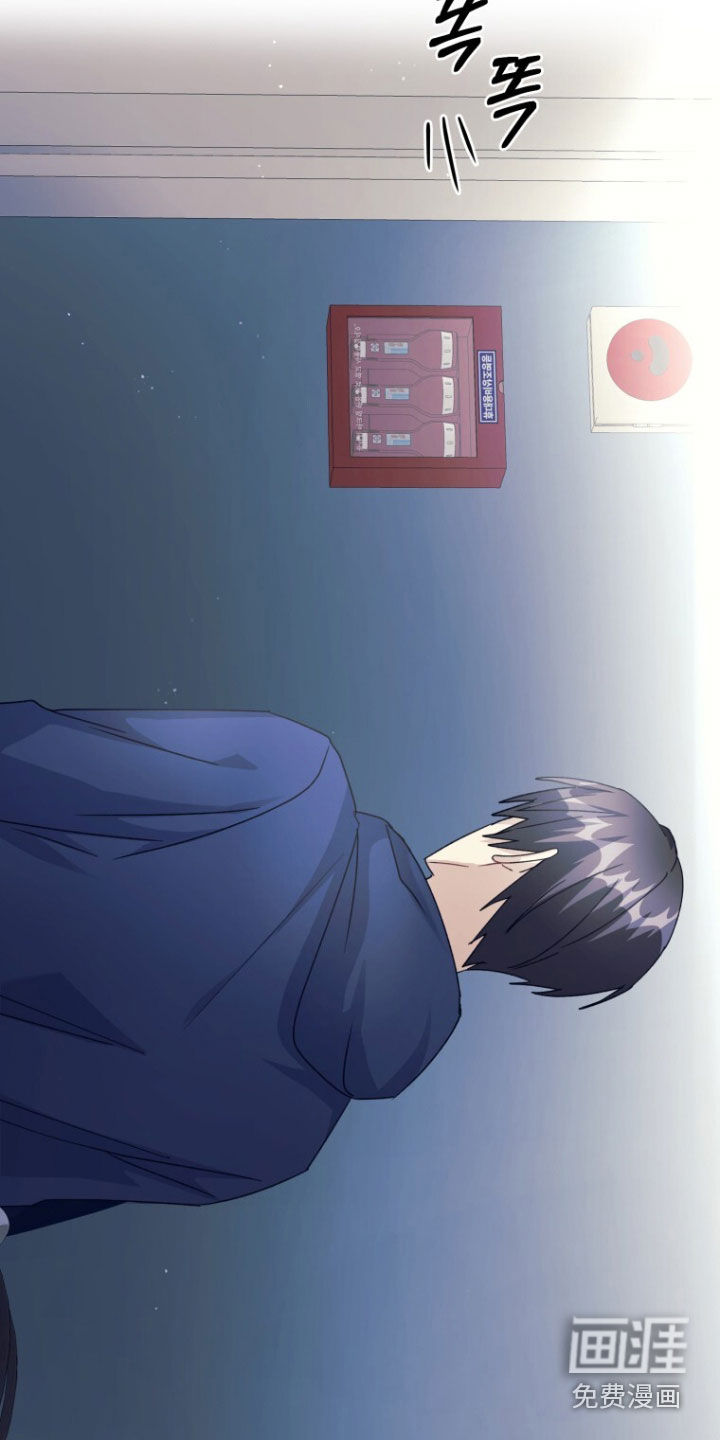 第89话33