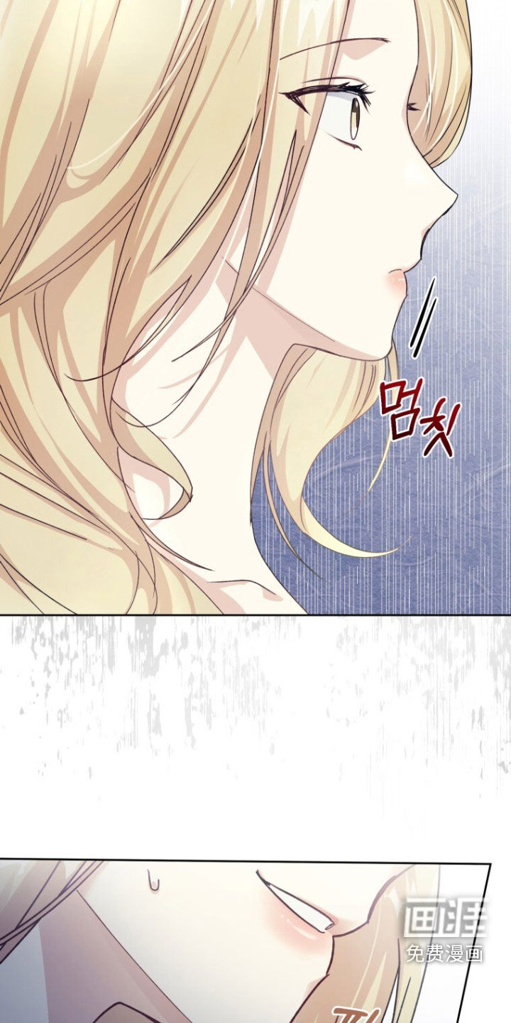 第89话6