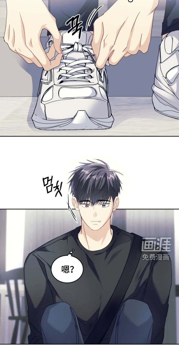 第88话6