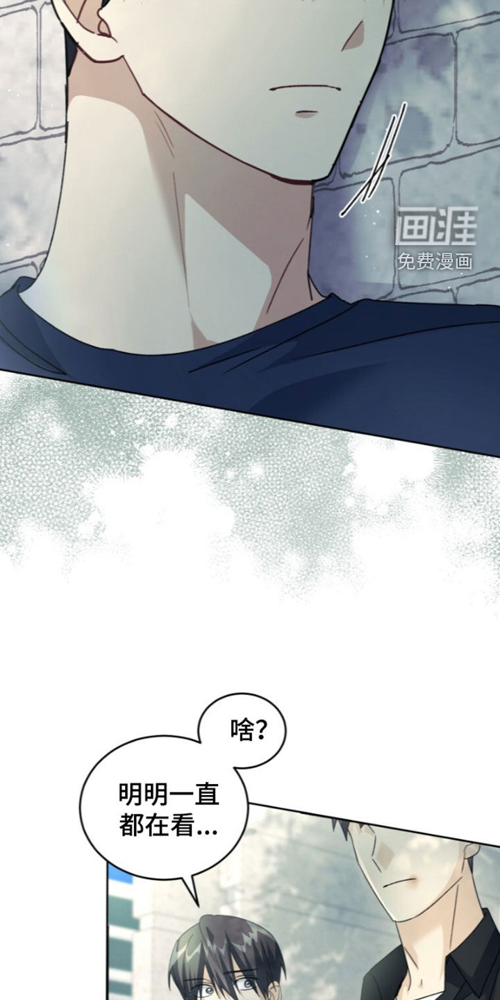第87话23