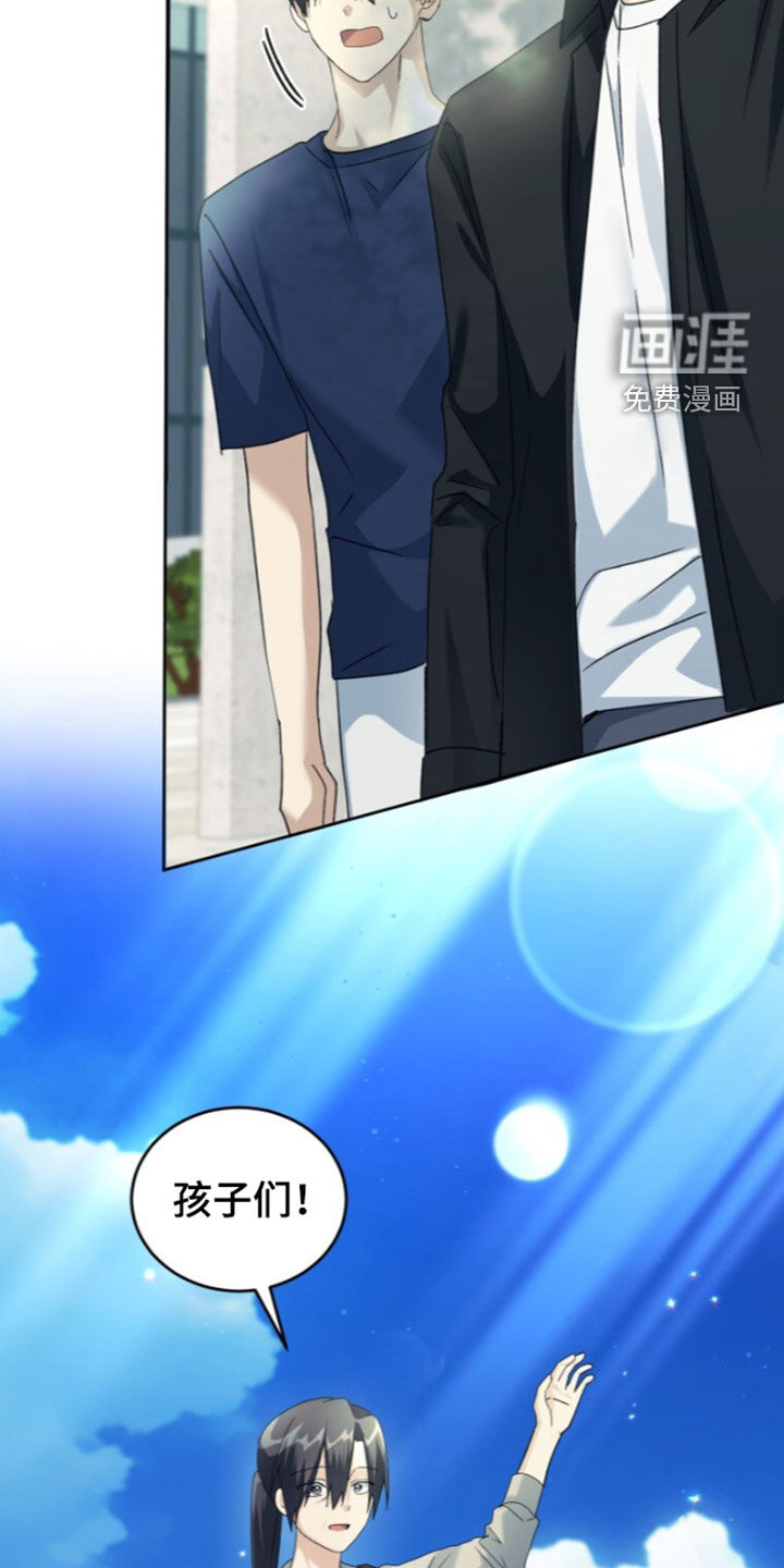 第87话24