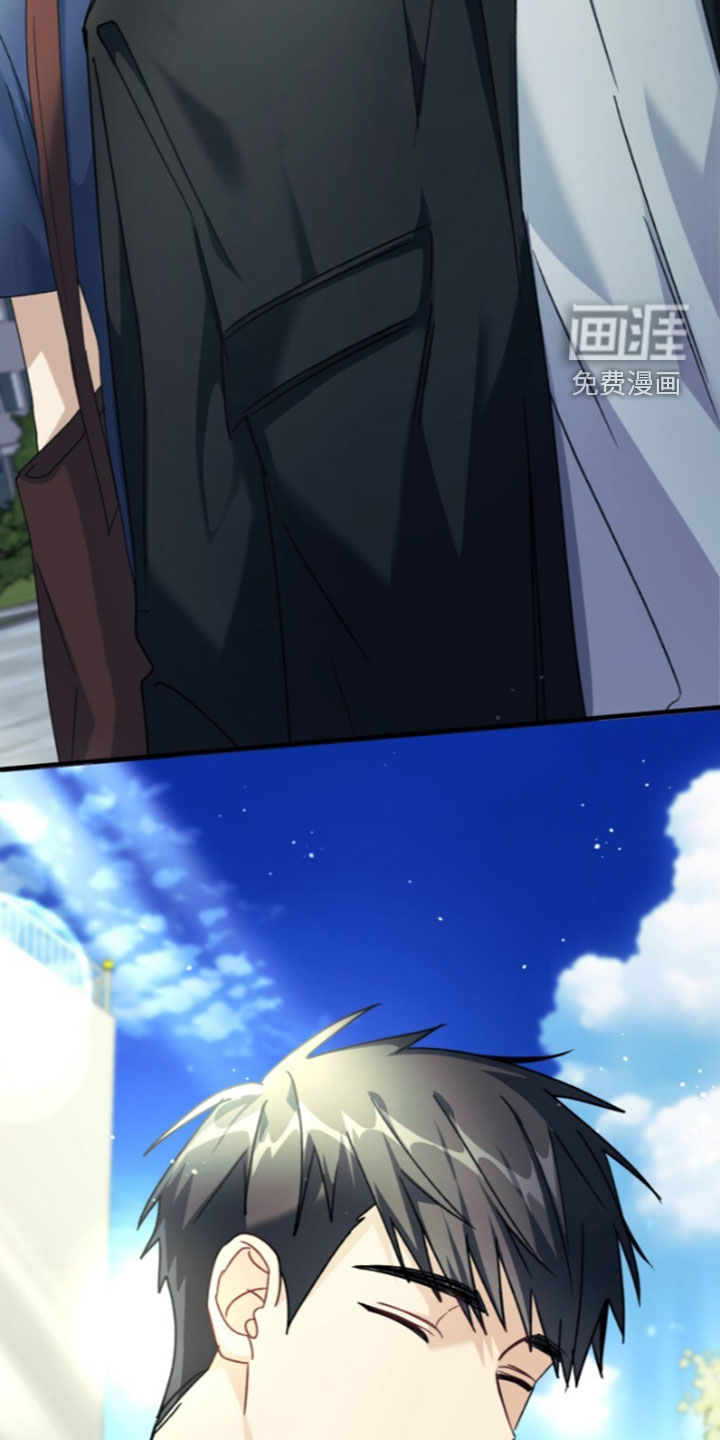 第87话29