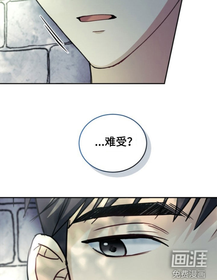 第87话14