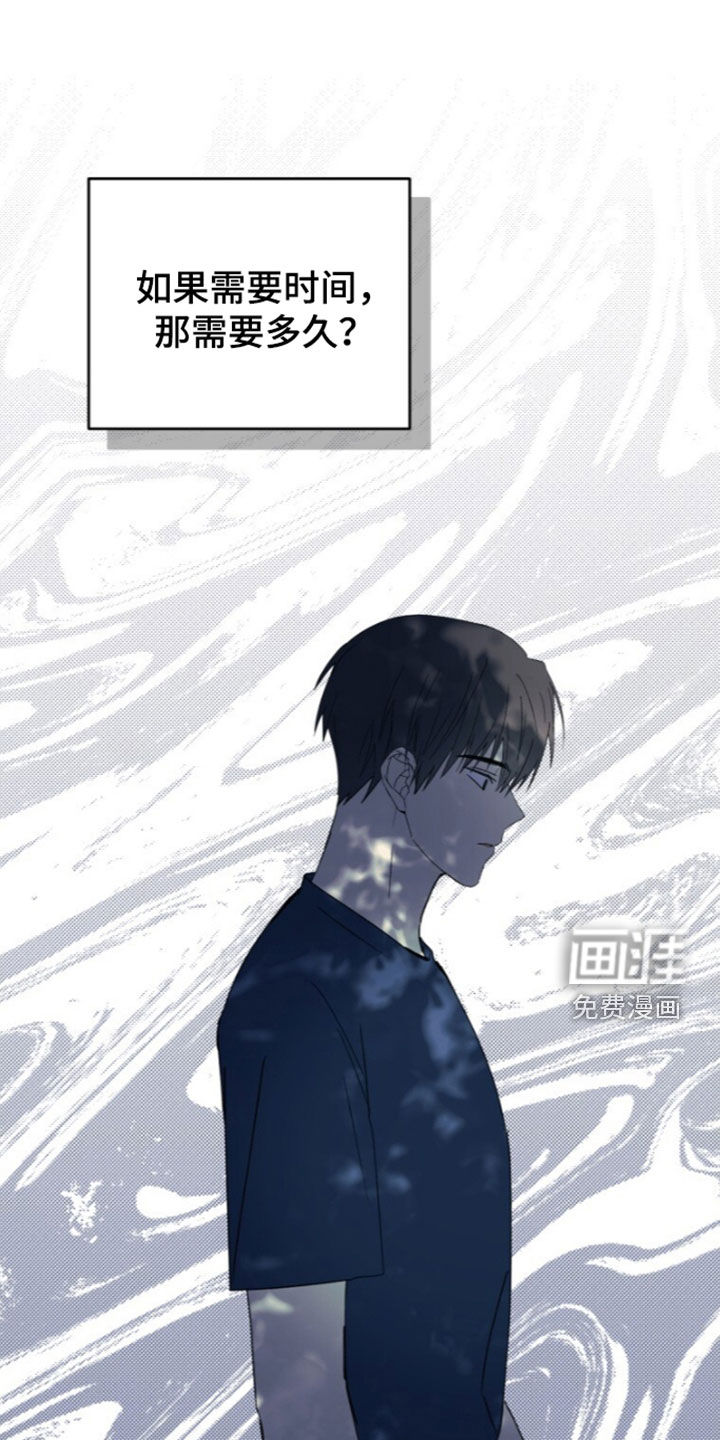 第87话0