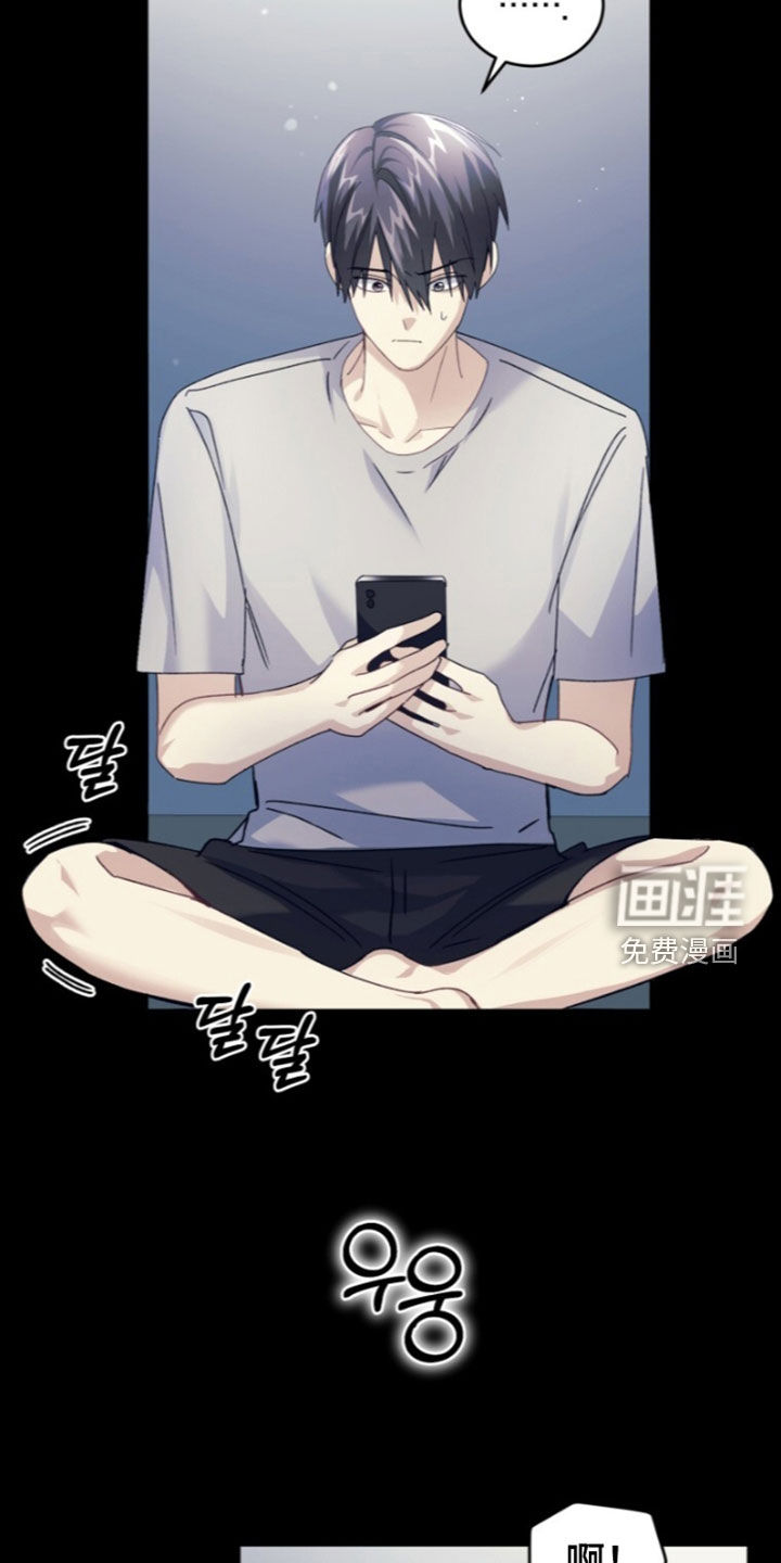 第86话29