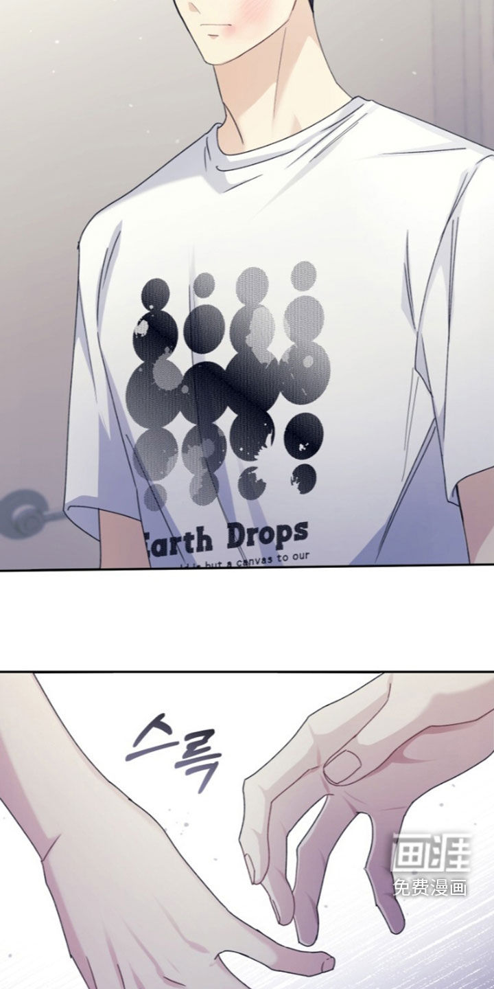 第86话9