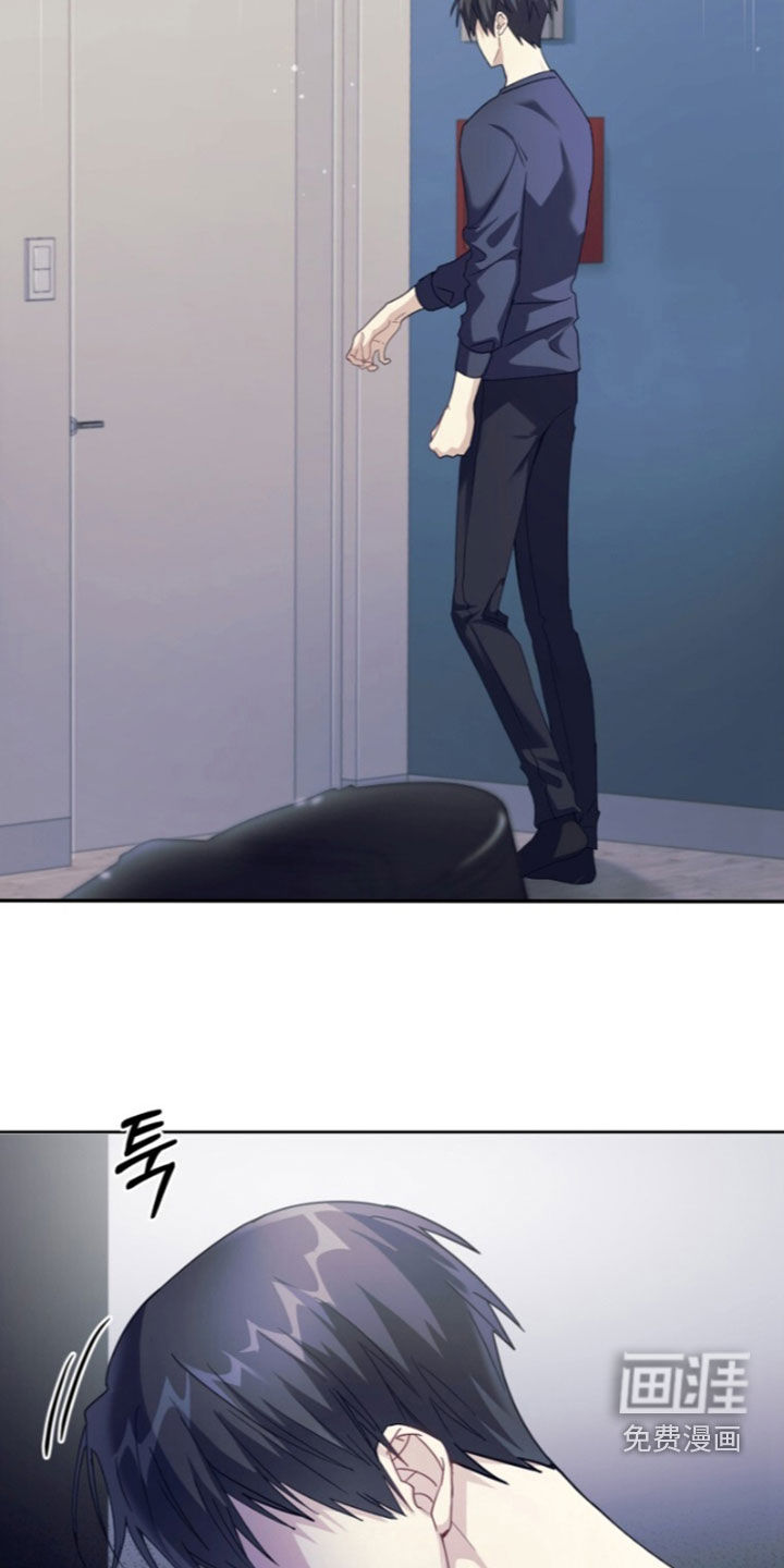 第86话11