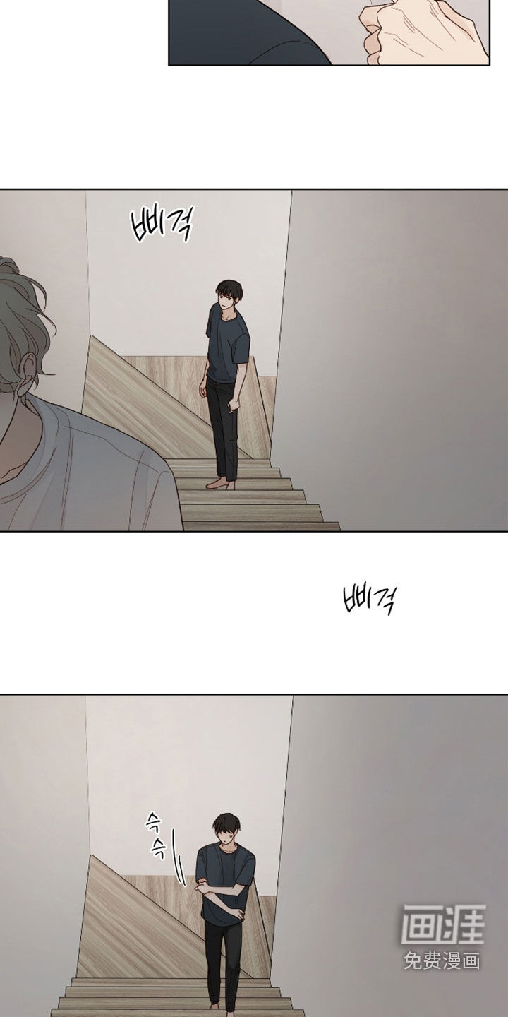 第34话5