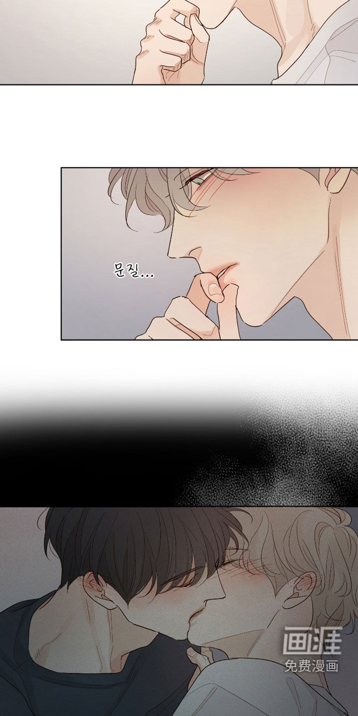 第34话7