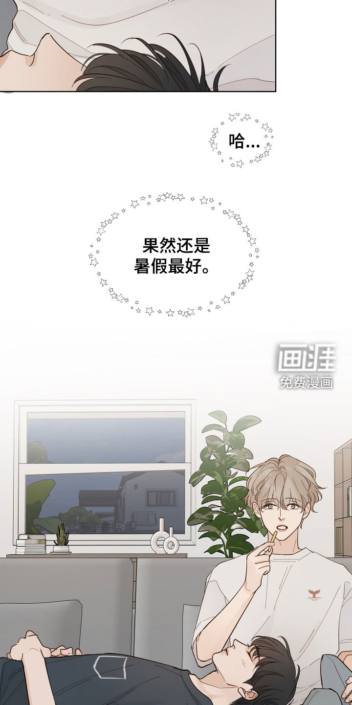 第32话1
