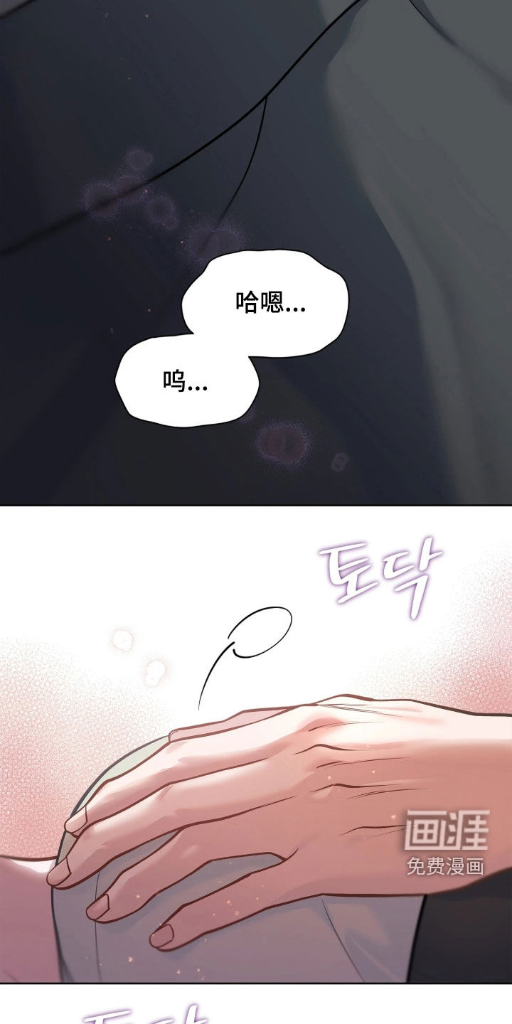 第46话12