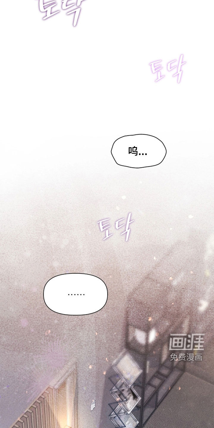 第46话13