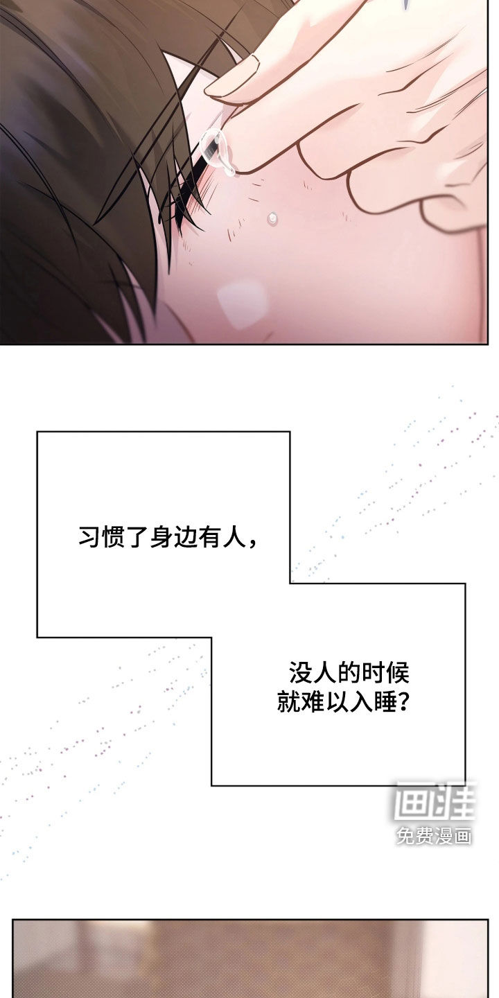 第46话15
