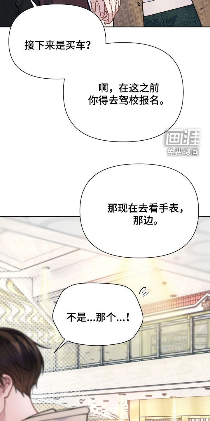 第46话28
