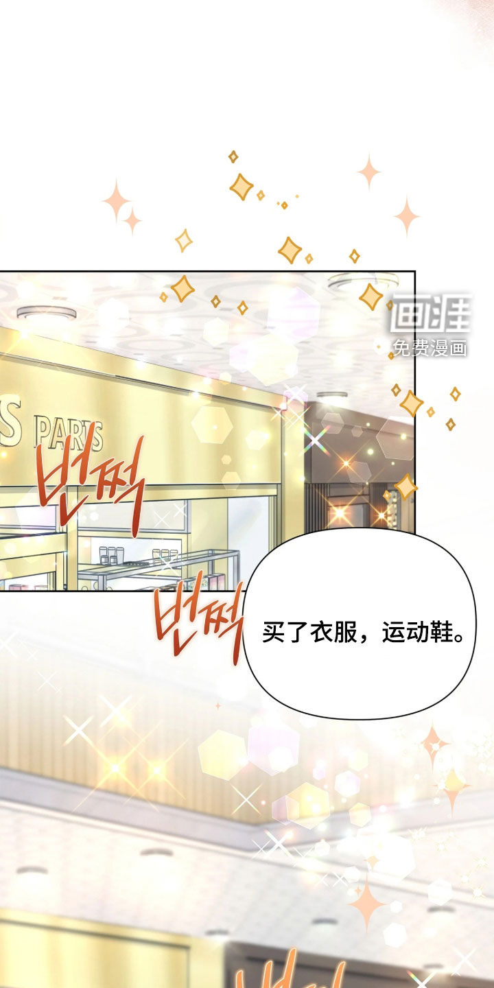 第46话25
