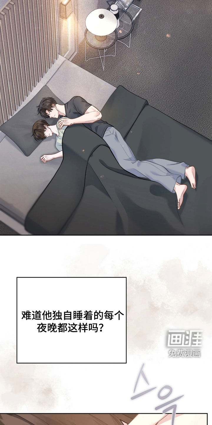 第46话14