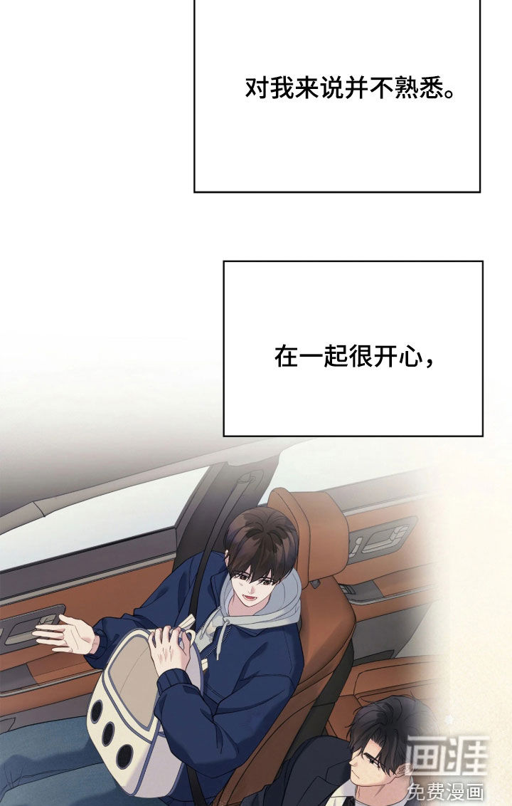 第46话19